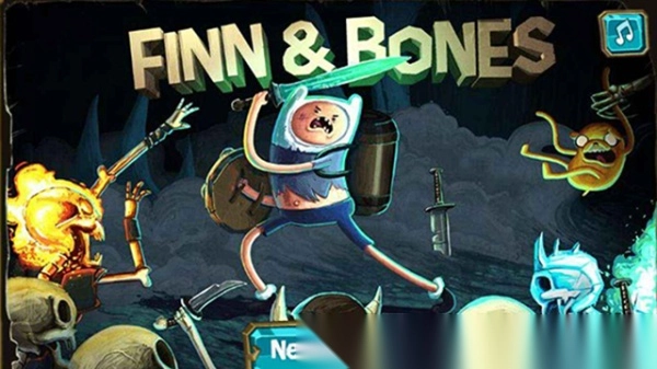 阿宝勇闯骷髅营