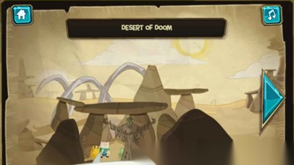 阿宝勇闯骷髅营