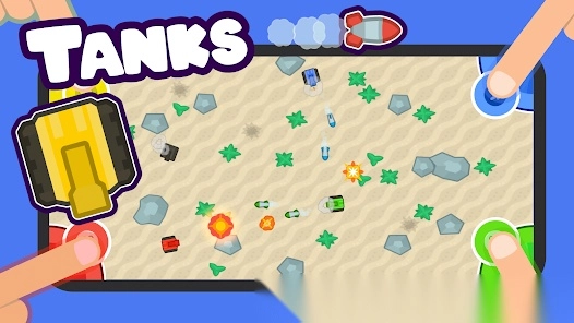 二三四人小迷你游戏3