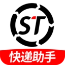 顺通快递助手