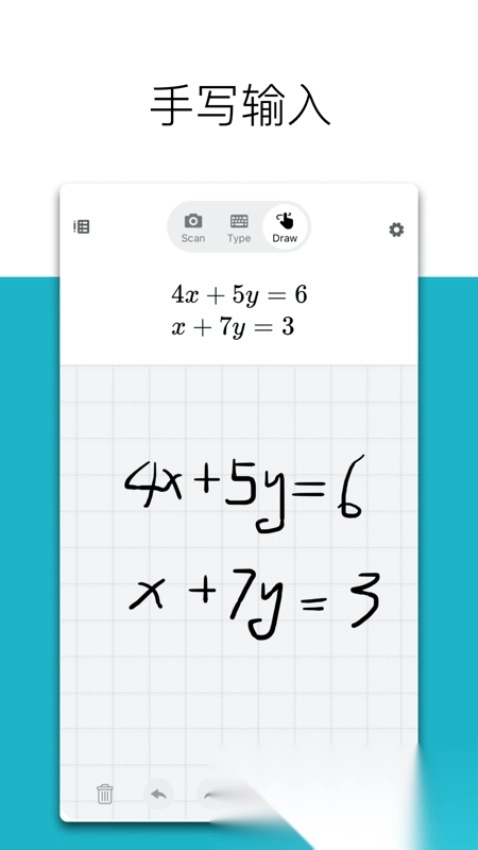 MathSolver(3)