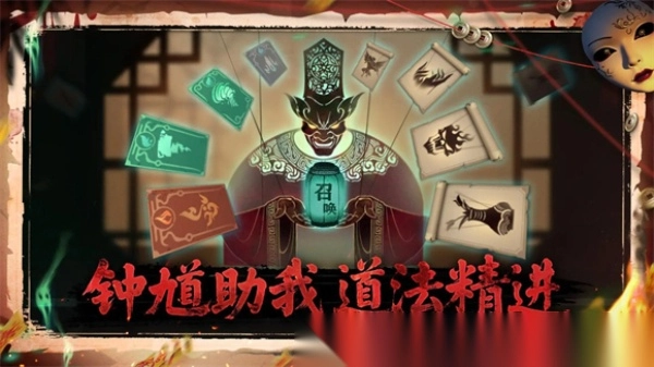 遗弃之地手机版