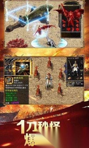 古云传奇蓝月至尊返利版图3