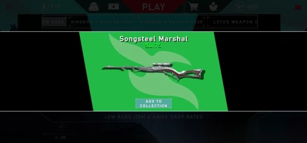 无畏契约开箱模拟器图1