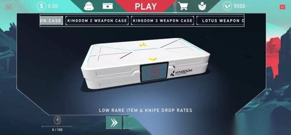 无畏契约开箱模拟器图3