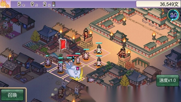 开罗平安古都物语(2)