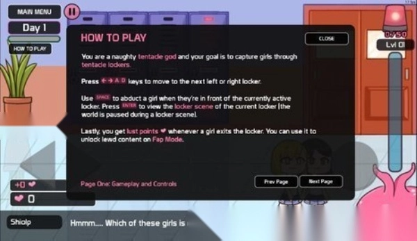 lovecraftlocker储物柜2图1