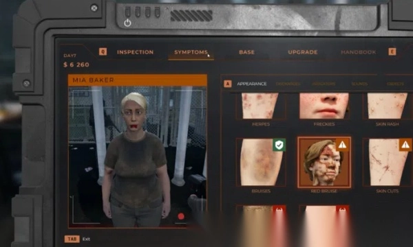 丧尸边境检察官图4