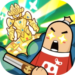 香肠派对地铁逃生 v19.65