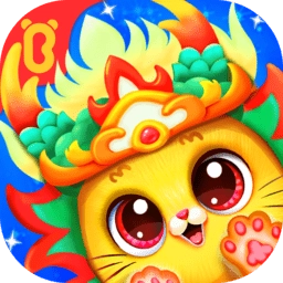 宝宝巴士奇妙猫咪世界