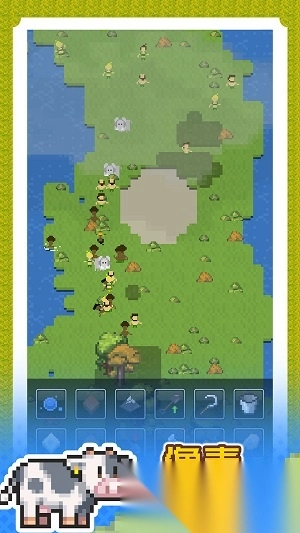 像素庄园建设(2)