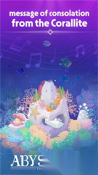 深海水族馆与经典图1