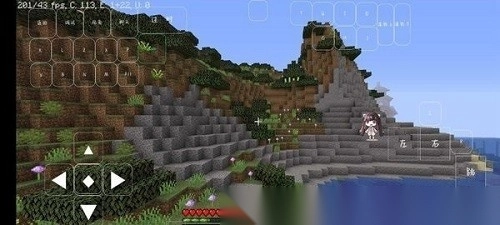 我的世界自然冒险图1