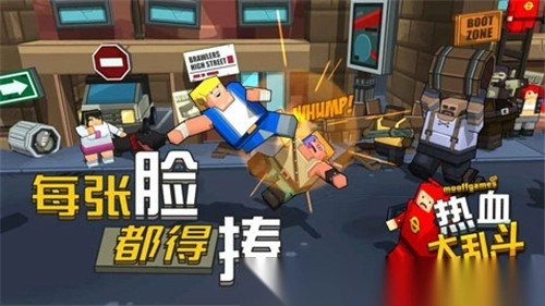 热血大乱斗功夫街头之战图2