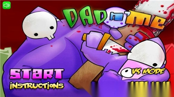 狂扁小朋友双人版(5)