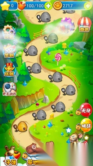 熊出没之极限弹射新版图3