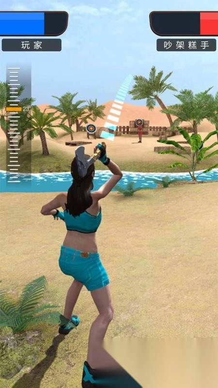 弓箭手对决免广告版2