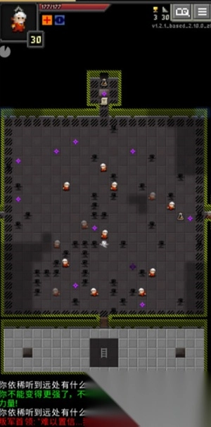 枪火地牢最新版(3)