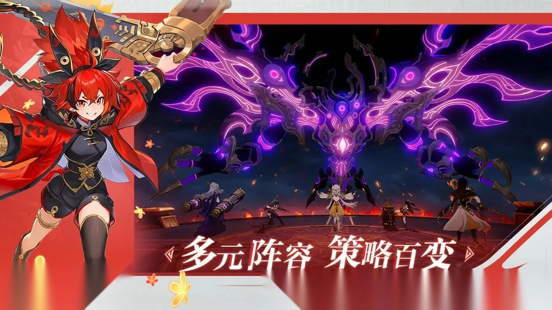 九畿岐风之旅图3