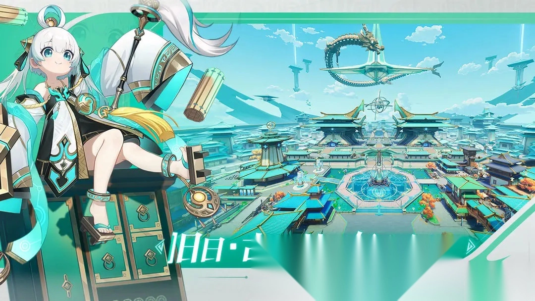 九畿岐风之旅图2