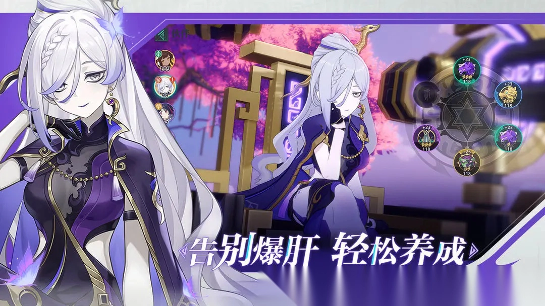 九畿岐风之旅图5