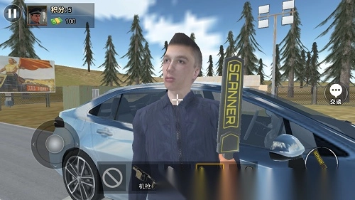 边境丧尸检察官图1