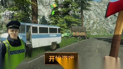 边境丧尸检察官图4