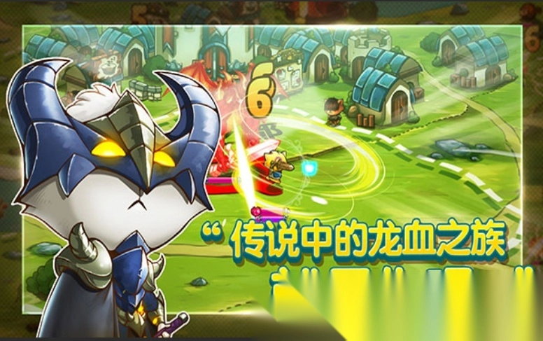 猫咪斗恶龙2图4