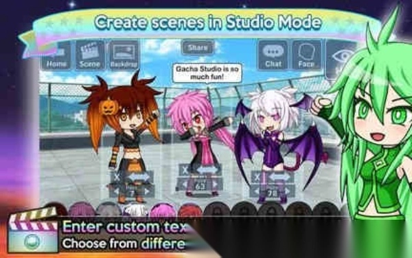 加查工作室中文版图3