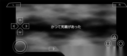 火影忍者究极冲击