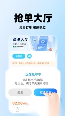 电脑手机维修服务(2)