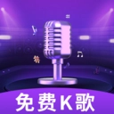 K歌唱歌秀秀