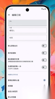 电子阅读器图1