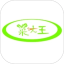 菜大王商城