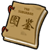 植物大战僵尸融合版