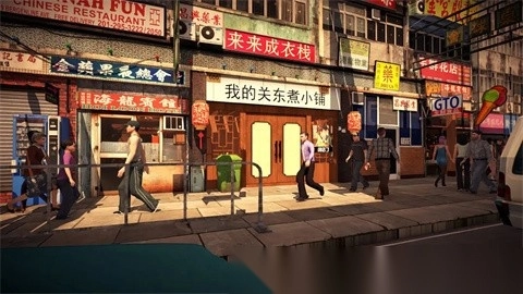 我的关东煮小铺无广告版图2