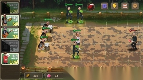 植物大战僵尸鬼畜版图2