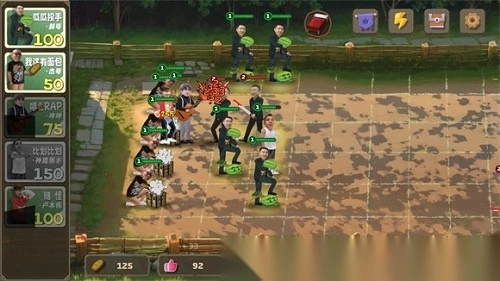 植物大战僵尸鬼畜版图3