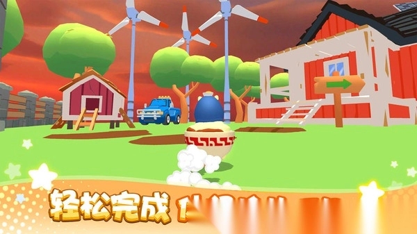 卡皮巴拉大冒险(3)