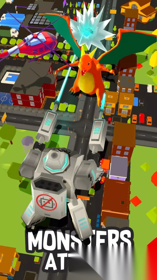 怪兽城市粉碎截图1