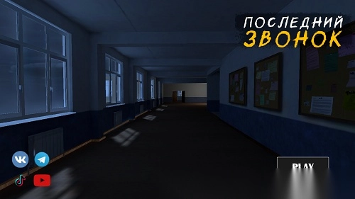 最后一通电话图1