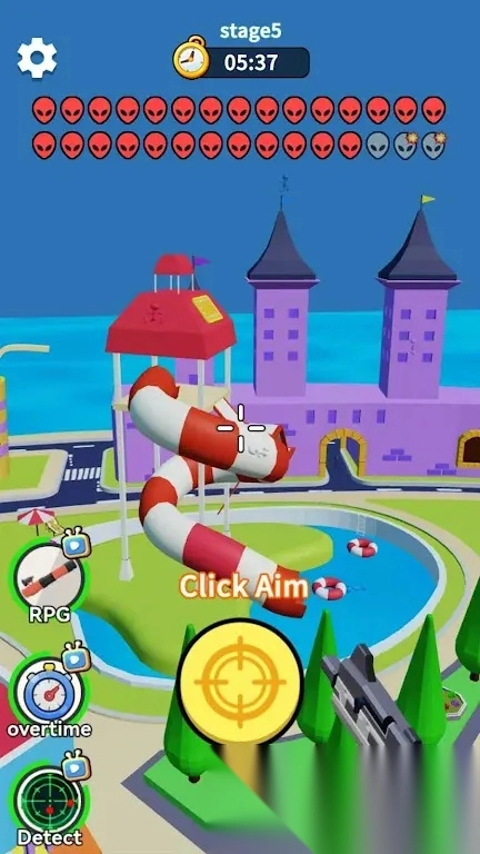 外星人追踪器图5