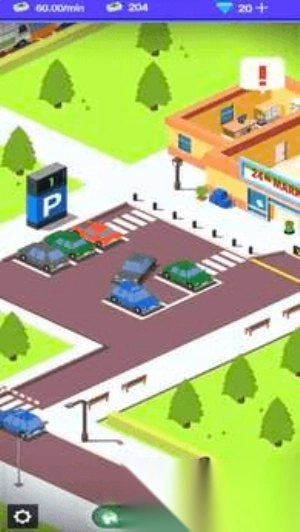 大型购物中心经理(2)