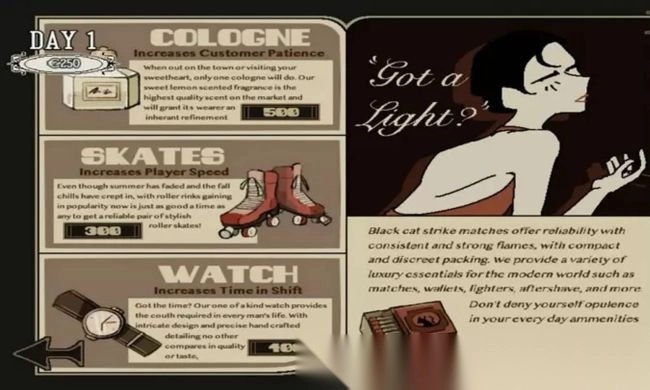 死盘子最新版(4)