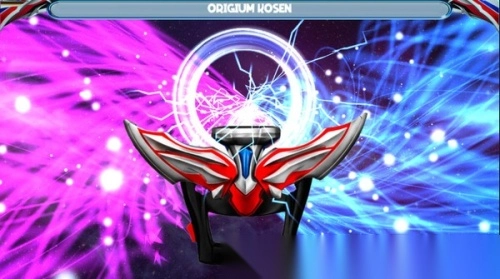 欧布奥特曼变身器模拟器图3