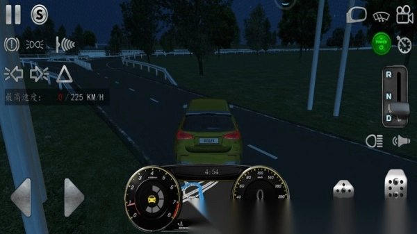 极速赛车实时赛事图3