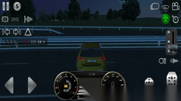 极速赛车实时赛事图1