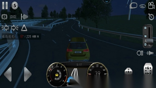 极速赛车实时赛事图2