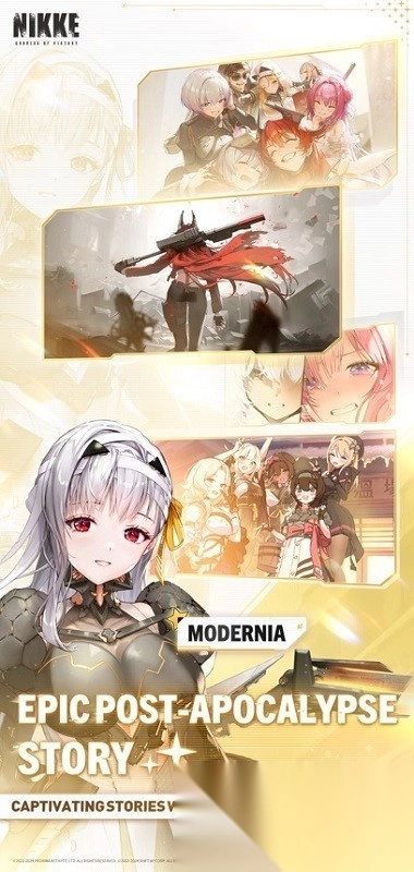 云胜利女神妮姬图4