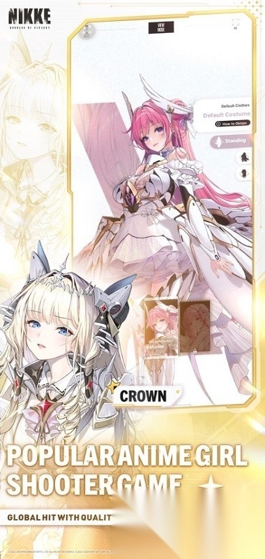 云胜利女神妮姬图1